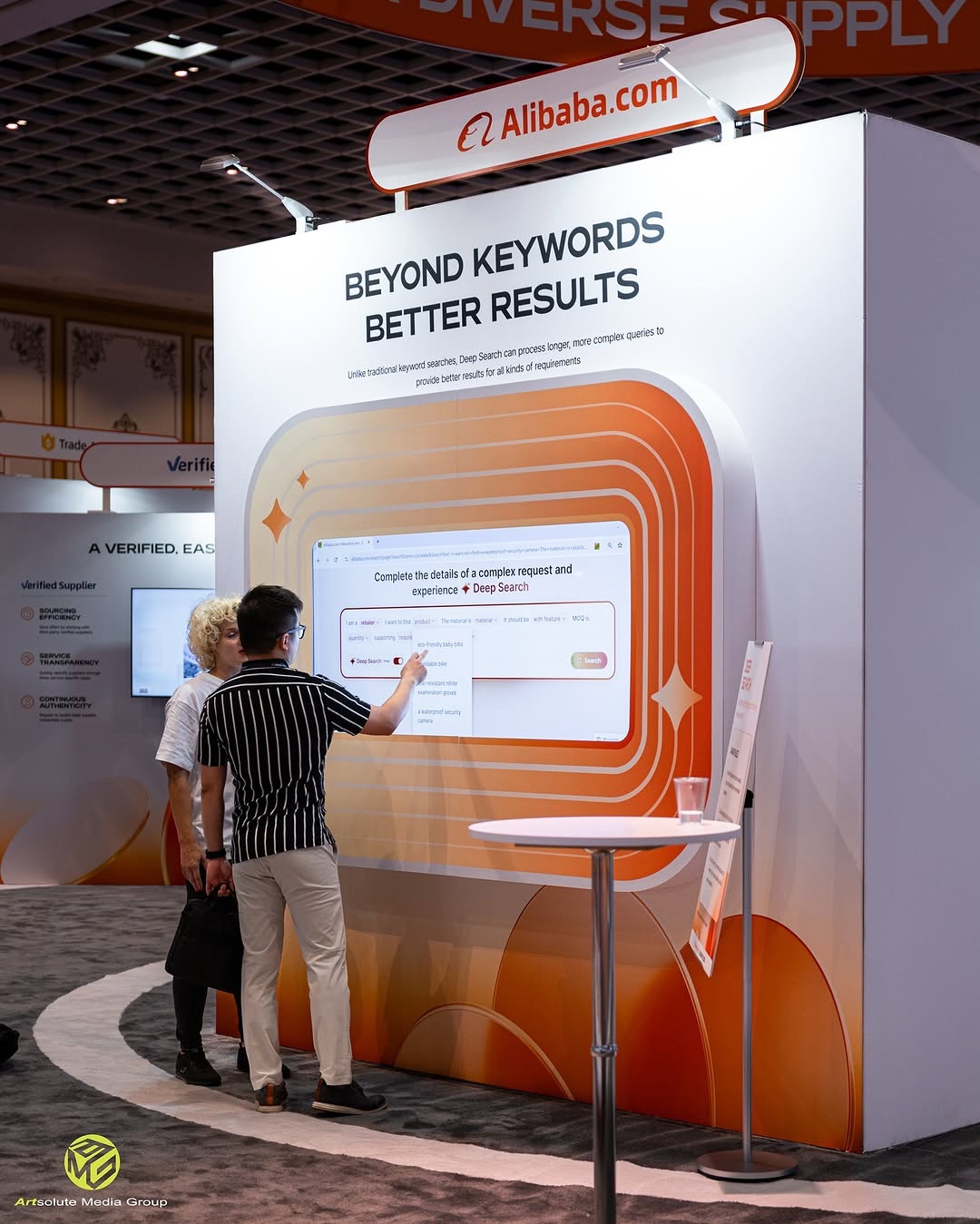 Alibaba CoCreate · 2025 - Trade Show Installation by Synergers Services